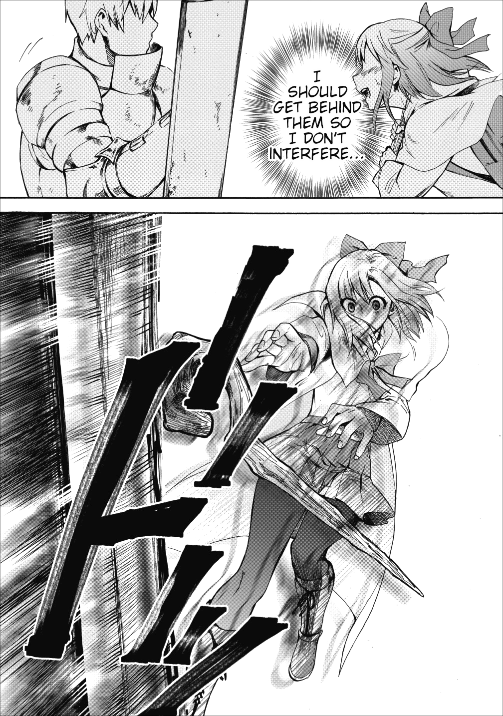 Let's be an Adventurer! ~Defeating Dungeons with a Skill Board~ Chapter 4 page 11 - Chapter 4