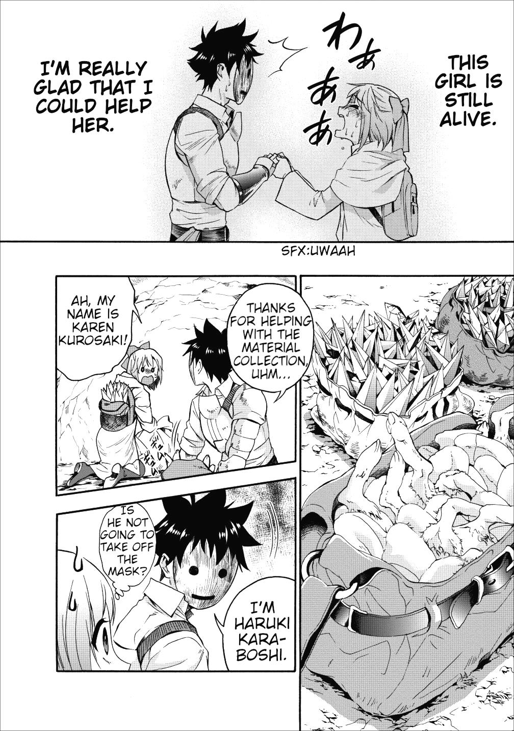 Let's be an Adventurer! ~Defeating Dungeons with a Skill Board~ Chapter 4 page 28 - Chapter 4