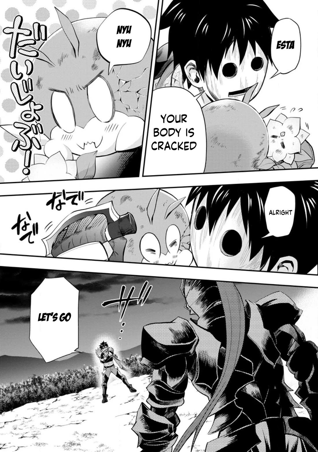 Let's be an Adventurer! ~Defeating Dungeons with a Skill Board~ Chapter 41 page 17 - Chapter 41