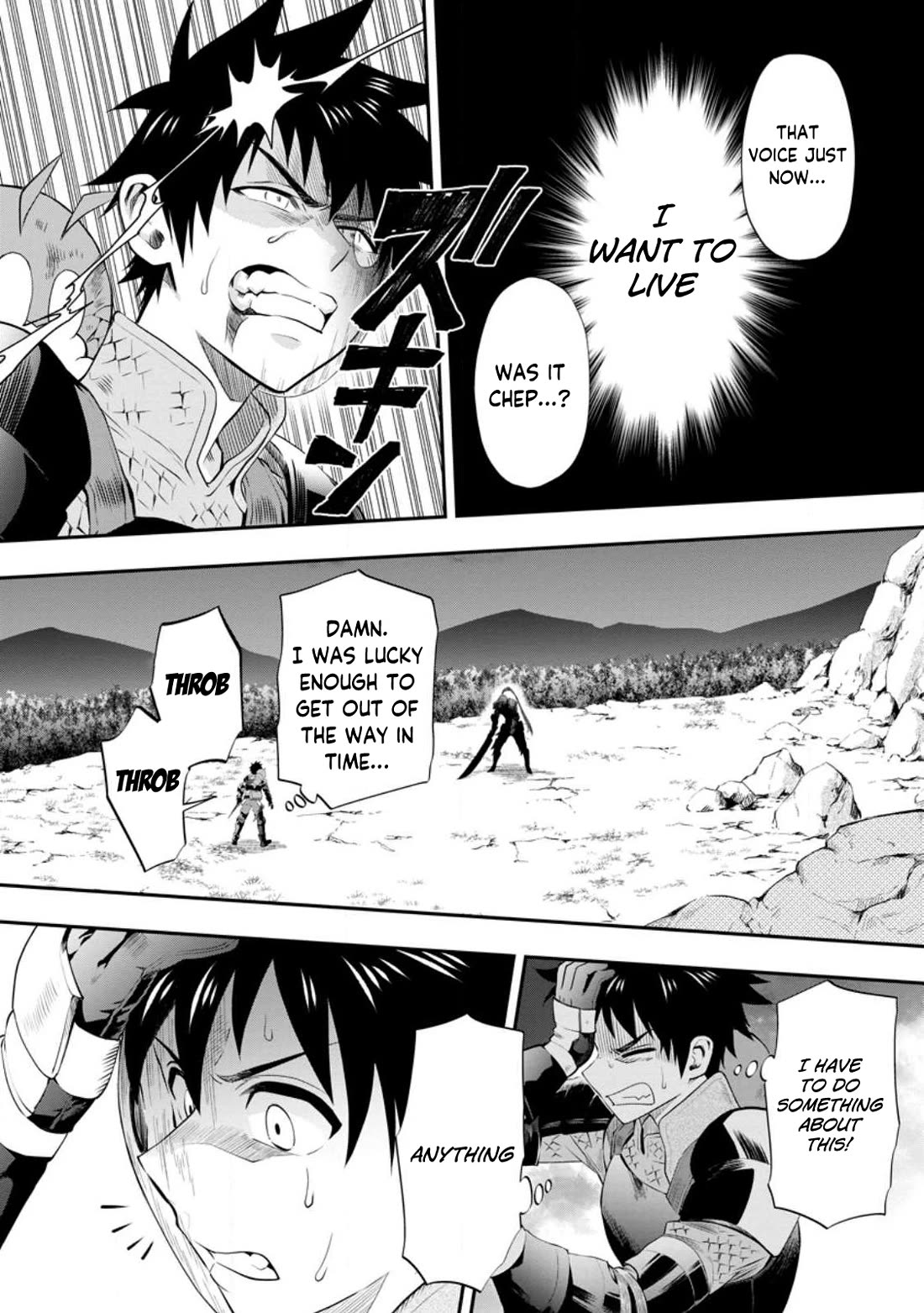 Let's be an Adventurer! ~Defeating Dungeons with a Skill Board~ Chapter 41 page 4 - Chapter 41