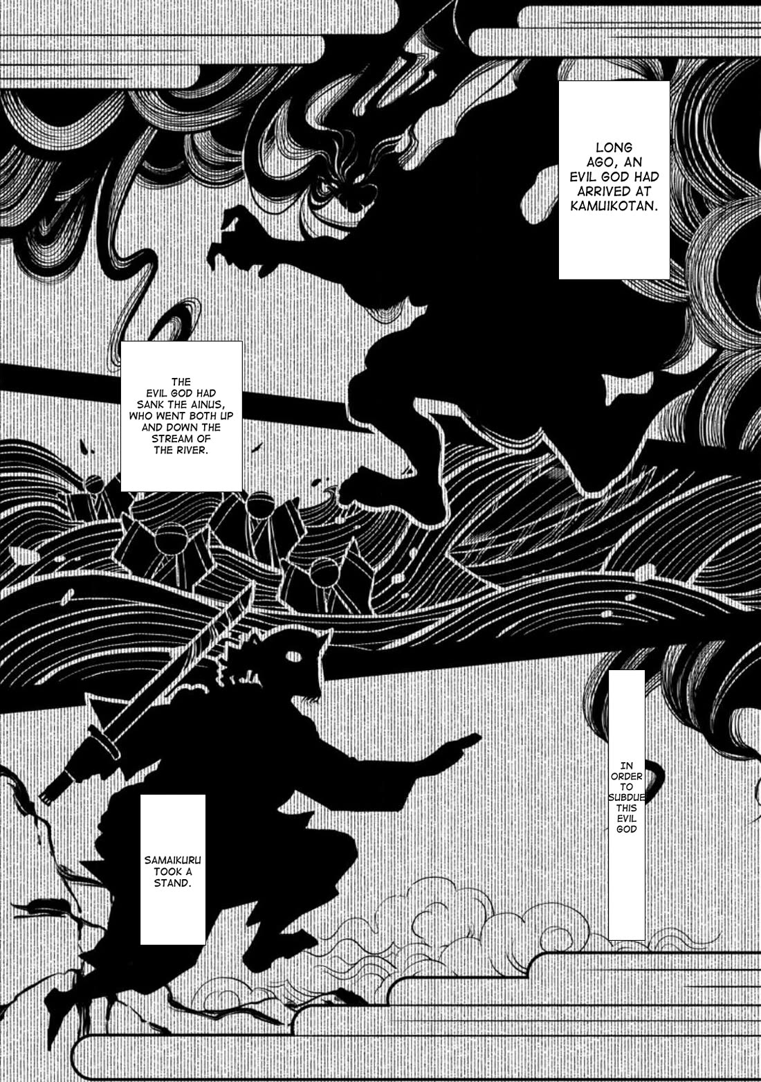 Let's be an Adventurer! ~Defeating Dungeons with a Skill Board~ Chapter 41 page 7 - Chapter 41