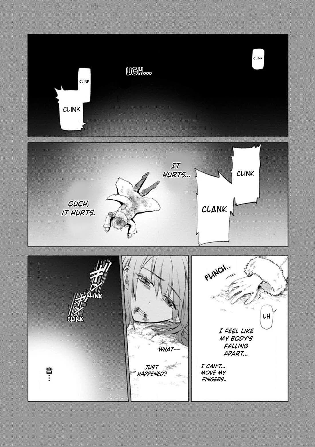 Let's be an Adventurer! ~Defeating Dungeons with a Skill Board~ Chapter 42 page 2 - Chapter 42