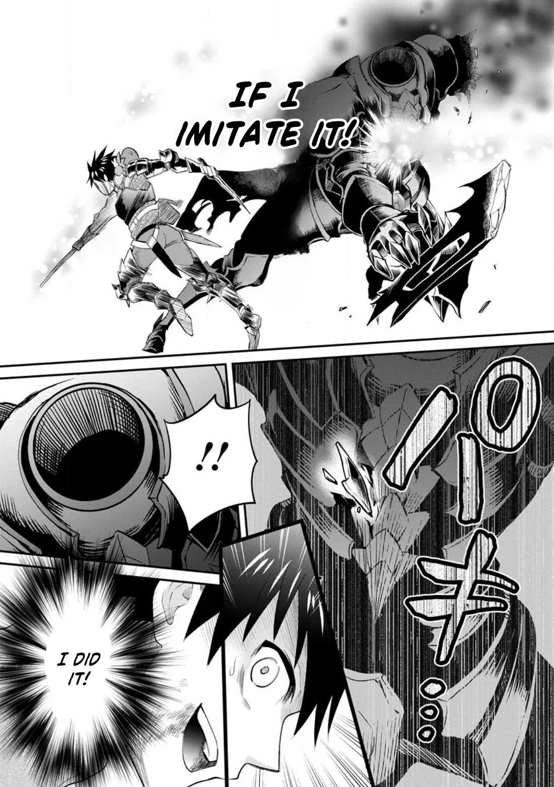Let's be an Adventurer! ~Defeating Dungeons with a Skill Board~ Chapter 42 page 26 - Chapter 42