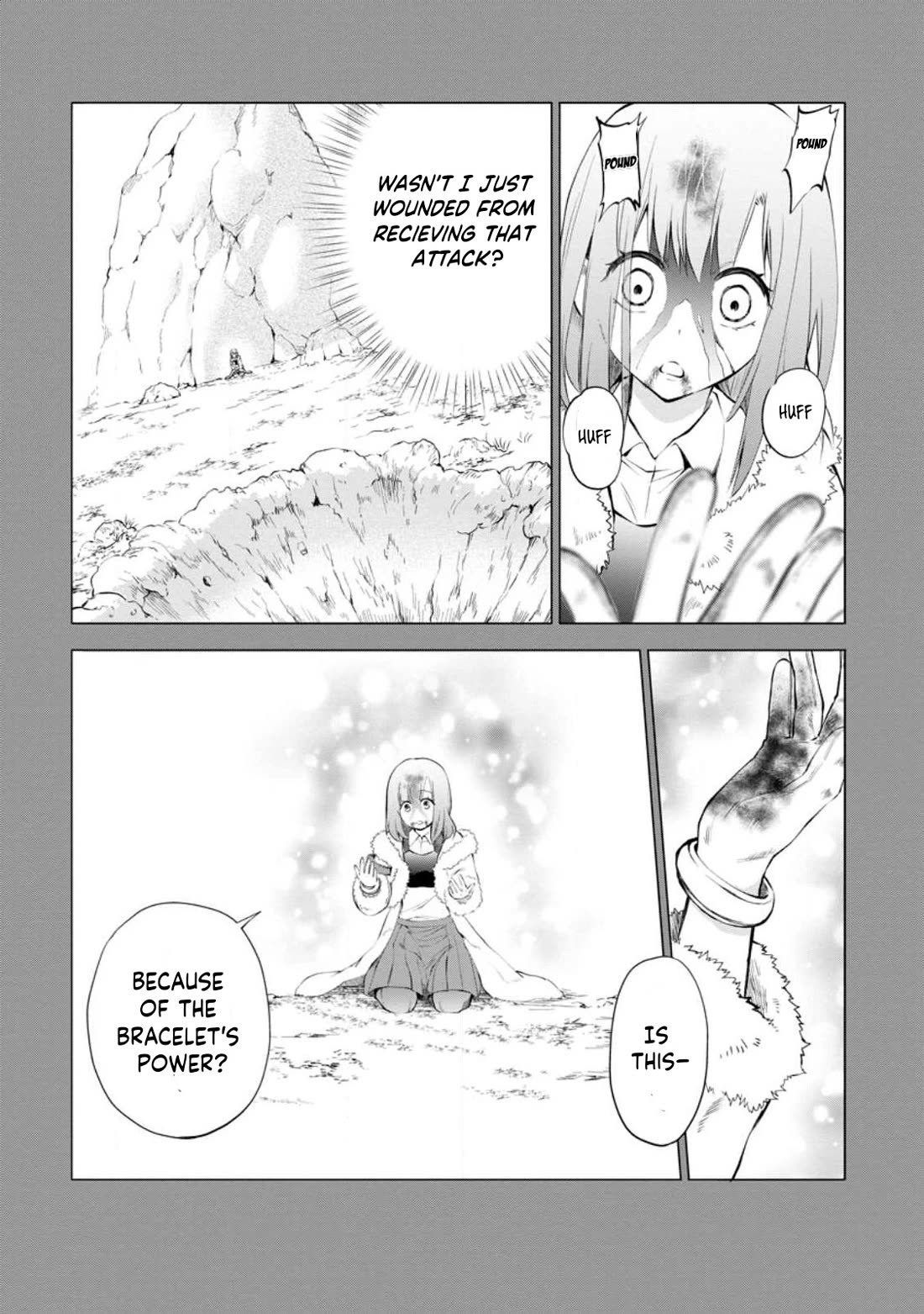 Let's be an Adventurer! ~Defeating Dungeons with a Skill Board~ Chapter 42 page 4 - Chapter 42