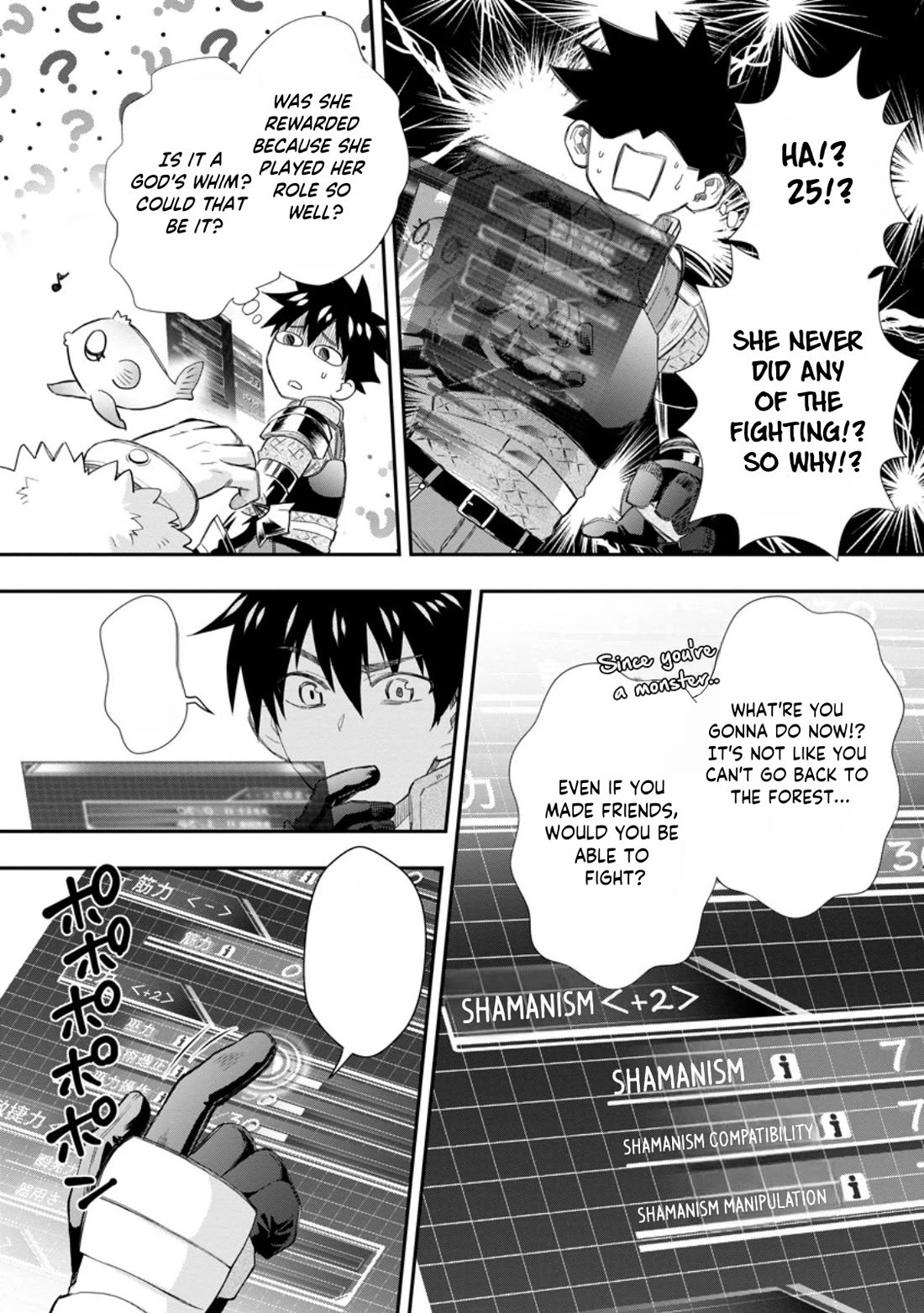 Let's be an Adventurer! ~Defeating Dungeons with a Skill Board~ Chapter 43 page 15 - Chapter 43