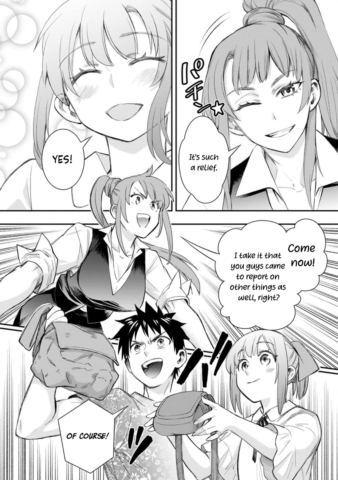 Let's be an Adventurer! ~Defeating Dungeons with a Skill Board~ Chapter 43 page 27 - Chapter 43