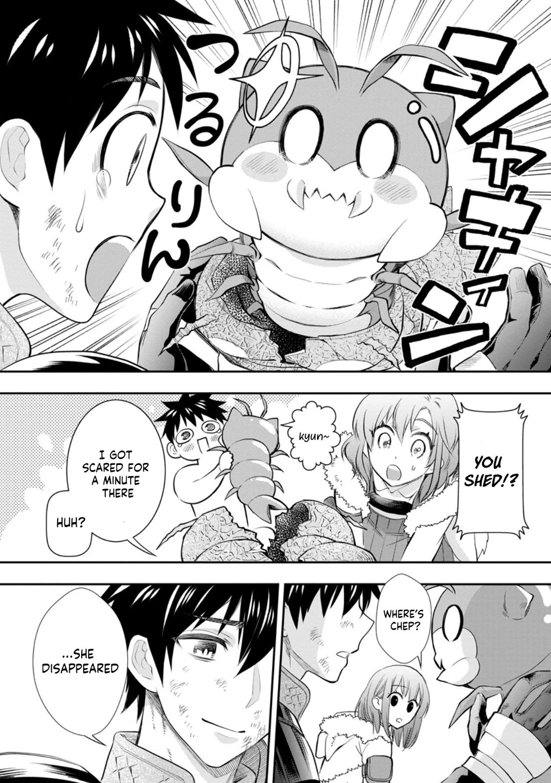 Let's be an Adventurer! ~Defeating Dungeons with a Skill Board~ Chapter 43 page 5 - Chapter 43