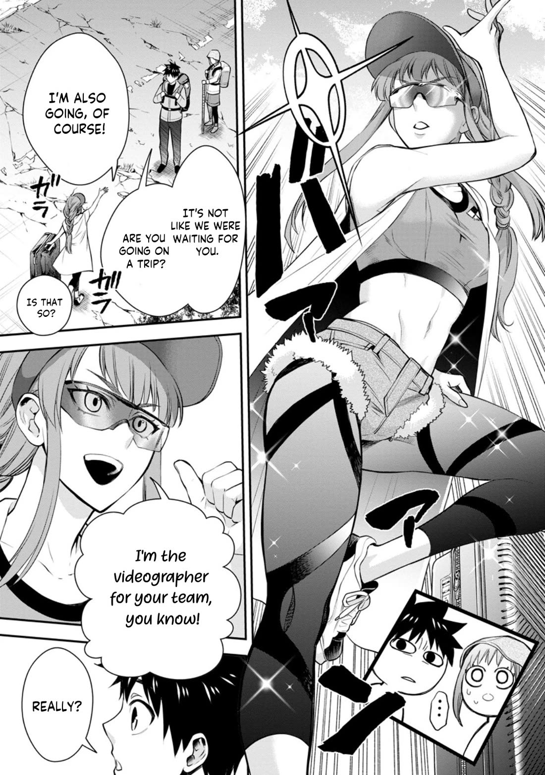 Let's be an Adventurer! ~Defeating Dungeons with a Skill Board~ Chapter 44 page 16 - Chapter 44