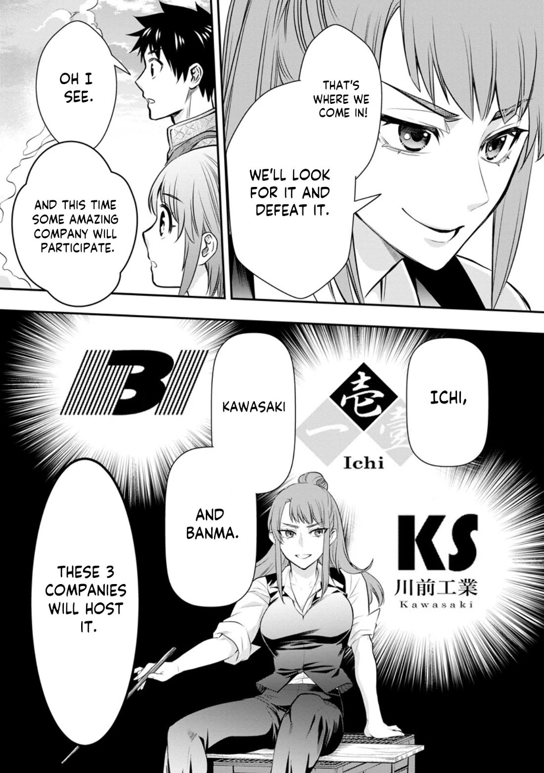 Let's be an Adventurer! ~Defeating Dungeons with a Skill Board~ Chapter 44 page 8 - Chapter 44