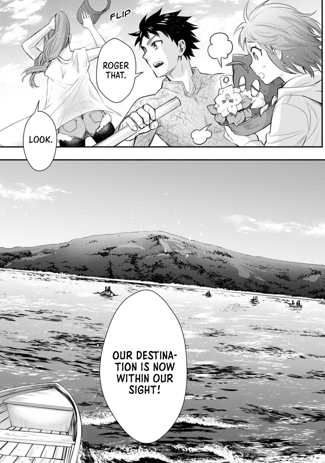 Let's be an Adventurer! ~Defeating Dungeons with a Skill Board~ Chapter 45 page 16 - Chapter 45