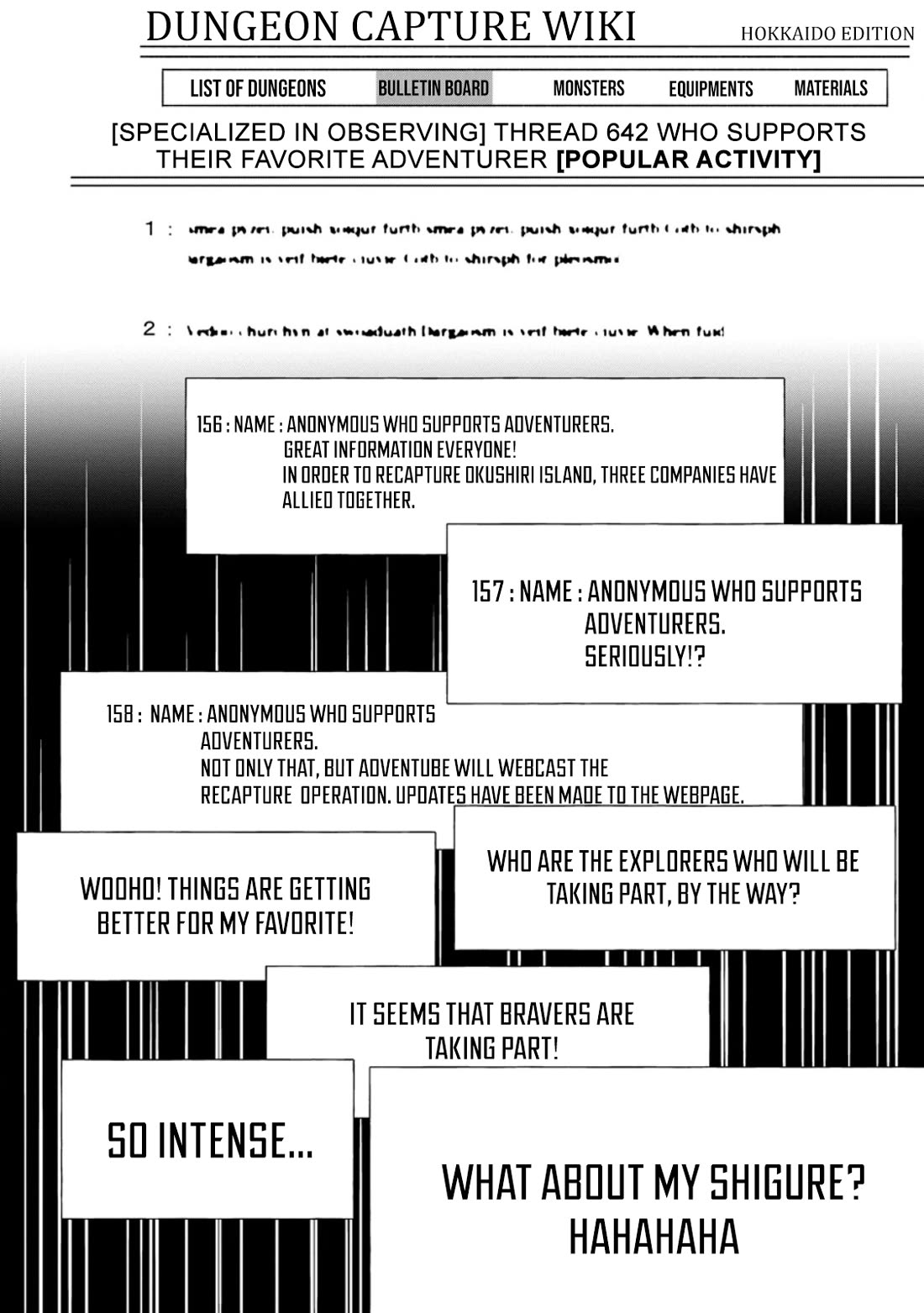 Let's be an Adventurer! ~Defeating Dungeons with a Skill Board~ Chapter 45 page 2 - Chapter 45