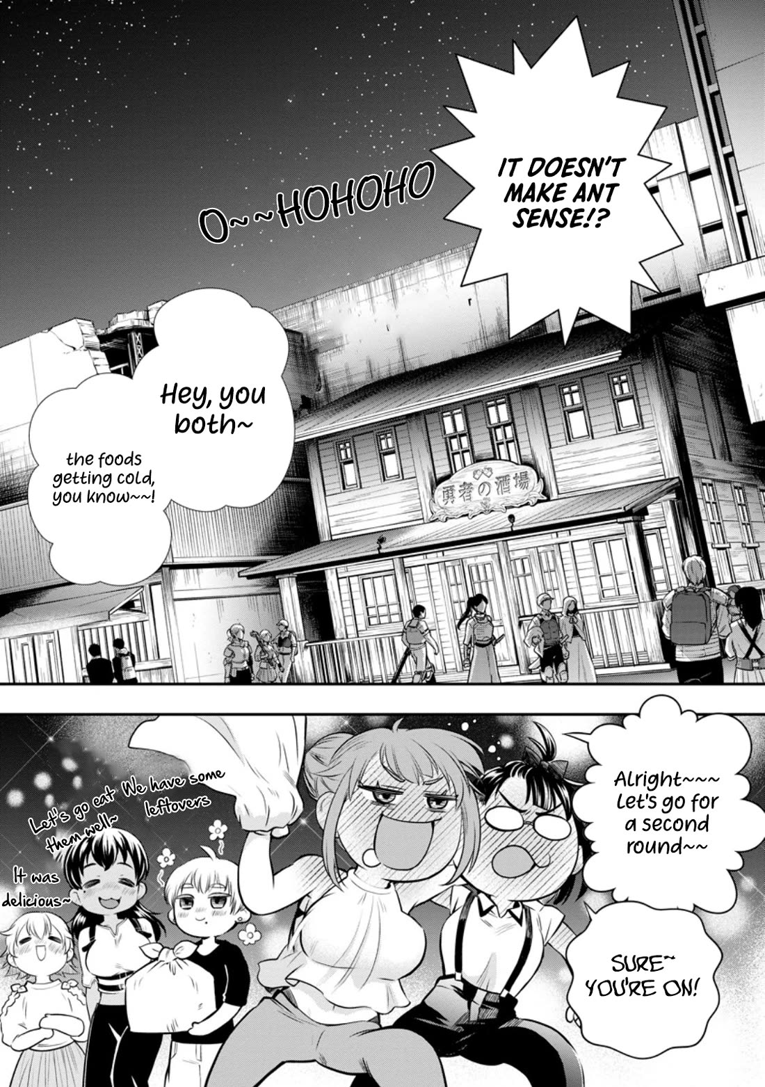 Let's be an Adventurer! ~Defeating Dungeons with a Skill Board~ Chapter 45 page 26 - Chapter 45