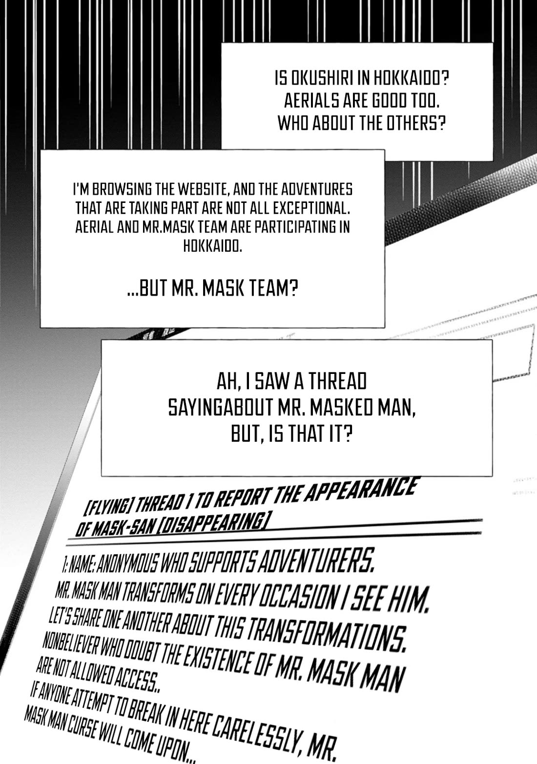 Let's be an Adventurer! ~Defeating Dungeons with a Skill Board~ Chapter 45 page 3 - Chapter 45