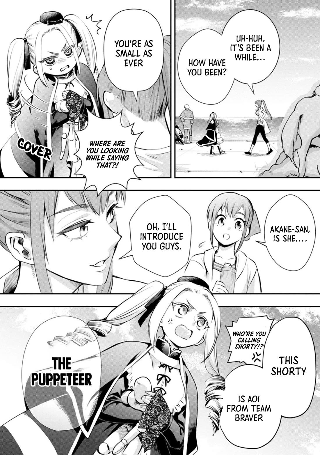 Let's be an Adventurer! ~Defeating Dungeons with a Skill Board~ Chapter 46 page 7 - Chapter 46