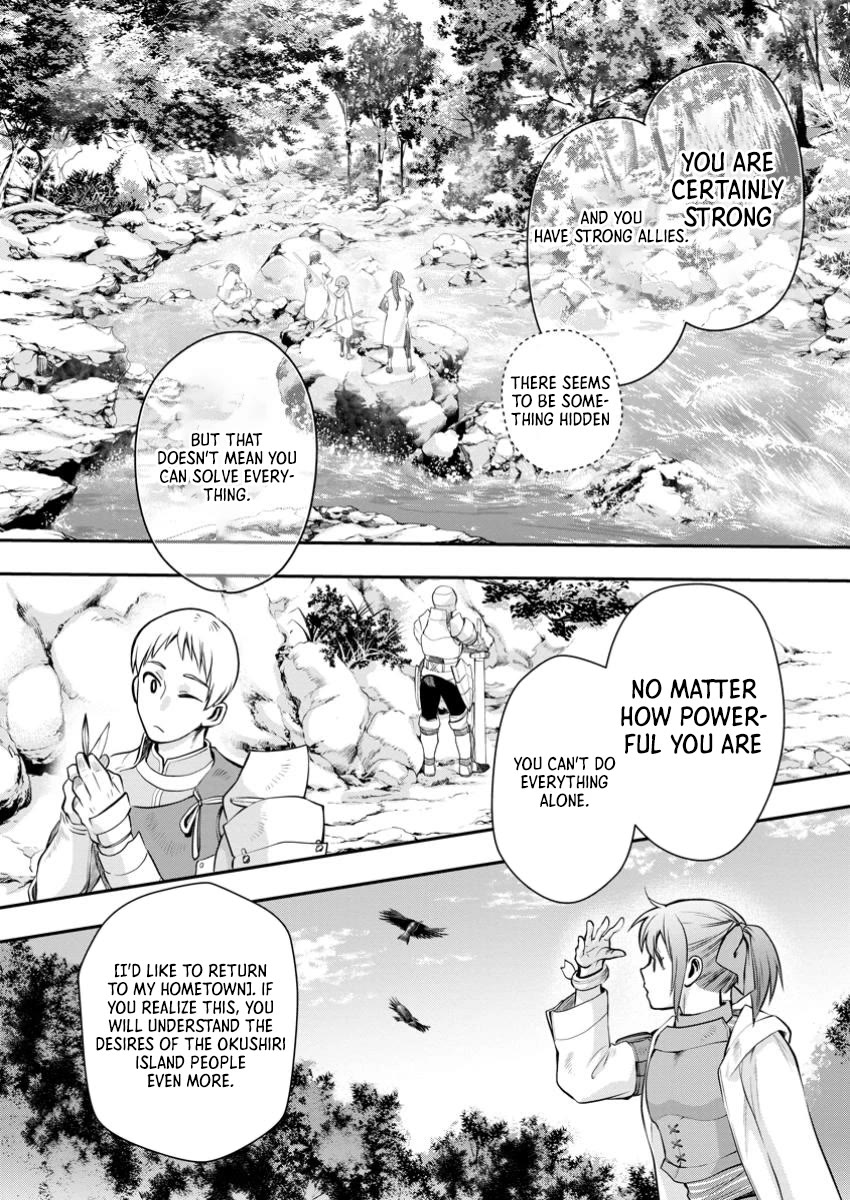 Let's be an Adventurer! ~Defeating Dungeons with a Skill Board~ Chapter 47 page 27 - Chapter 47