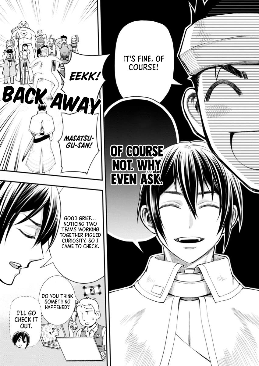 Let's be an Adventurer! ~Defeating Dungeons with a Skill Board~ Chapter 47 page 30 - Chapter 47