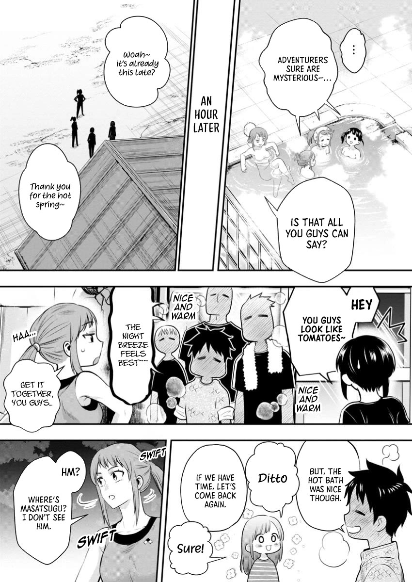 Let's be an Adventurer! ~Defeating Dungeons with a Skill Board~ Chapter 48 page 16 - Chapter 48