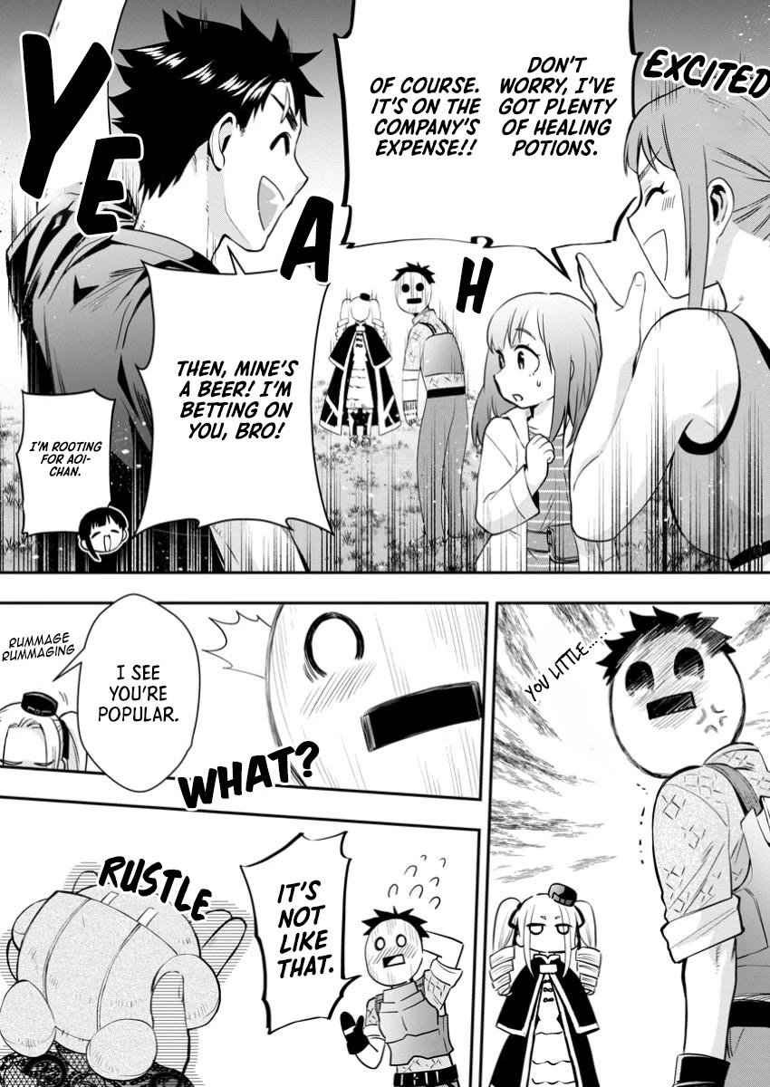 Let's be an Adventurer! ~Defeating Dungeons with a Skill Board~ Chapter 48 page 26 - Chapter 48