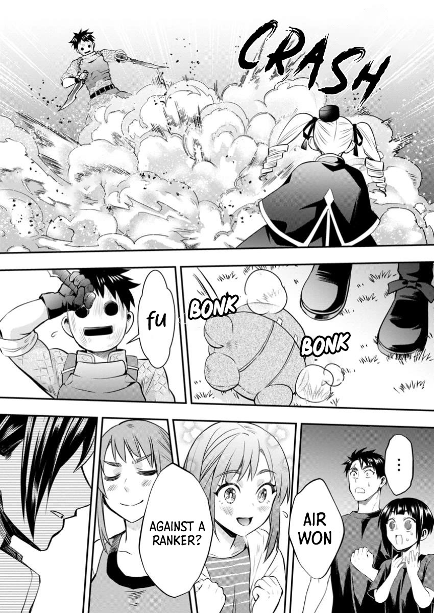 Let's be an Adventurer! ~Defeating Dungeons with a Skill Board~ Chapter 49 page 12 - Chapter 49