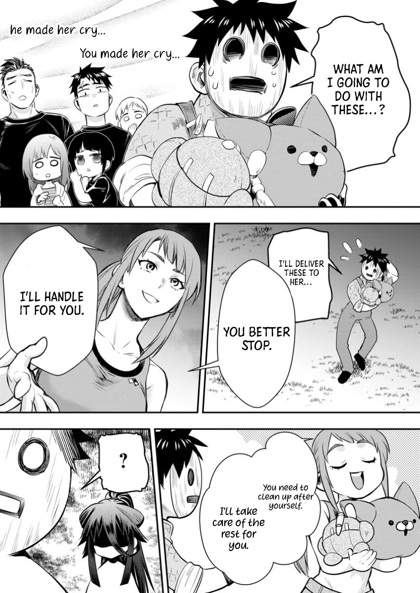 Let's be an Adventurer! ~Defeating Dungeons with a Skill Board~ Chapter 49 page 14 - Chapter 49