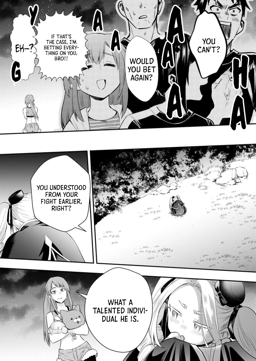 Let's be an Adventurer! ~Defeating Dungeons with a Skill Board~ Chapter 49 page 16 - Chapter 49