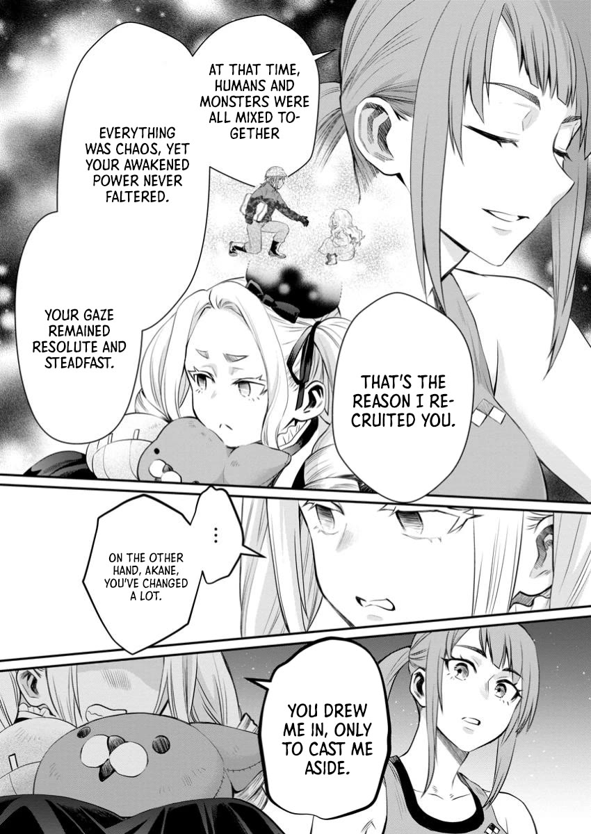 Let's be an Adventurer! ~Defeating Dungeons with a Skill Board~ Chapter 49 page 21 - Chapter 49