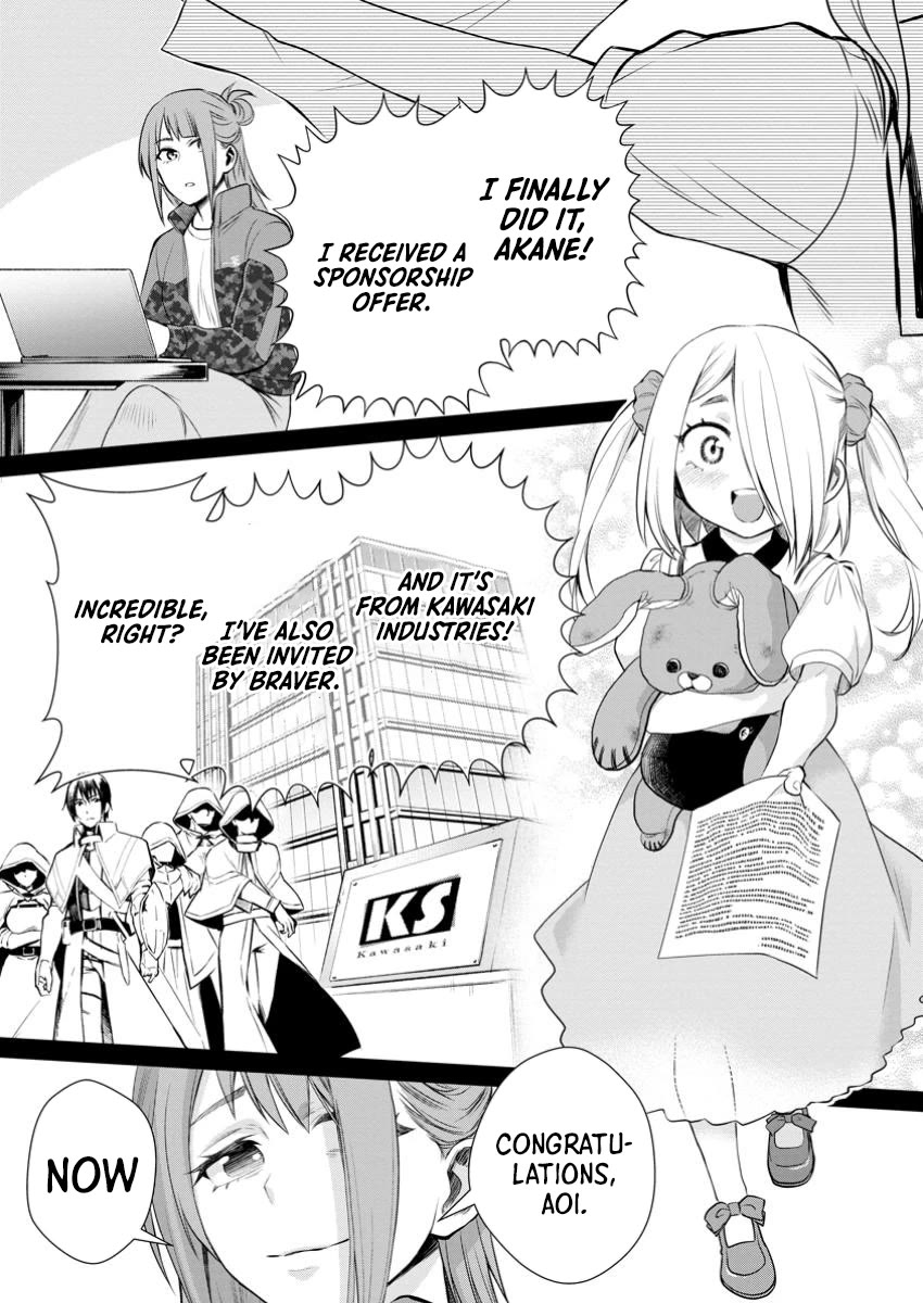 Let's be an Adventurer! ~Defeating Dungeons with a Skill Board~ Chapter 49 page 22 - Chapter 49