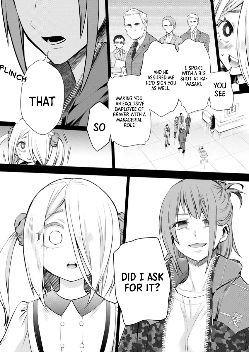 Let's be an Adventurer! ~Defeating Dungeons with a Skill Board~ Chapter 49 page 24 - Chapter 49