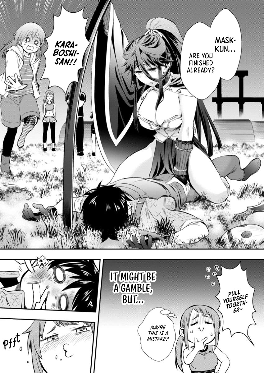 Let's be an Adventurer! ~Defeating Dungeons with a Skill Board~ Chapter 49 page 30 - Chapter 49
