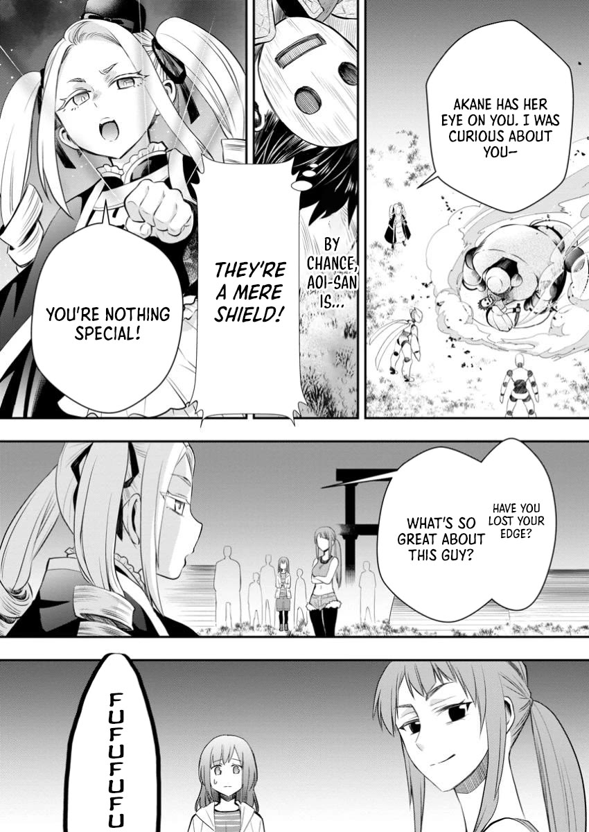 Let's be an Adventurer! ~Defeating Dungeons with a Skill Board~ Chapter 49 page 5 - Chapter 49