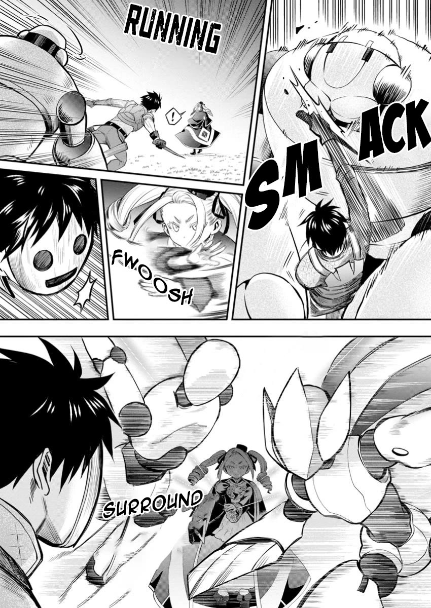 Let's be an Adventurer! ~Defeating Dungeons with a Skill Board~ Chapter 49 page 7 - Chapter 49