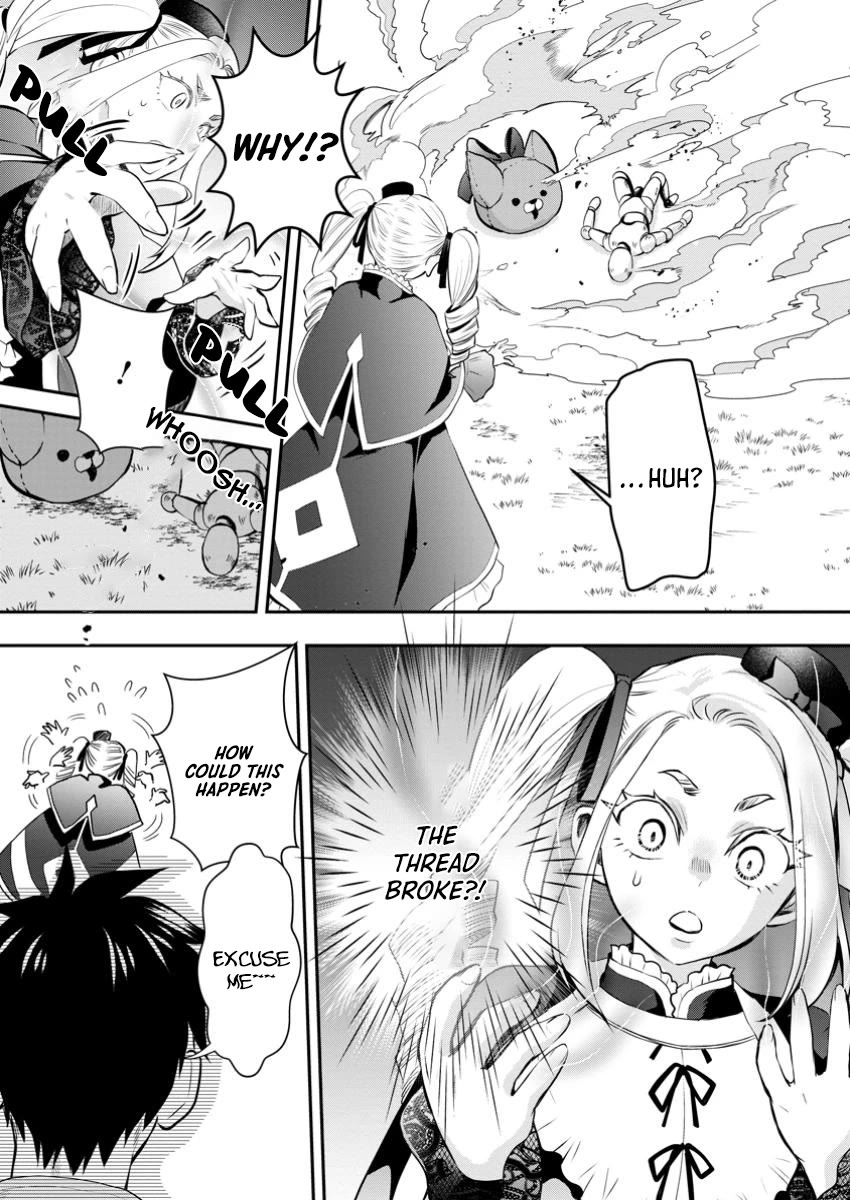 Let's be an Adventurer! ~Defeating Dungeons with a Skill Board~ Chapter 49 page 9 - Chapter 49