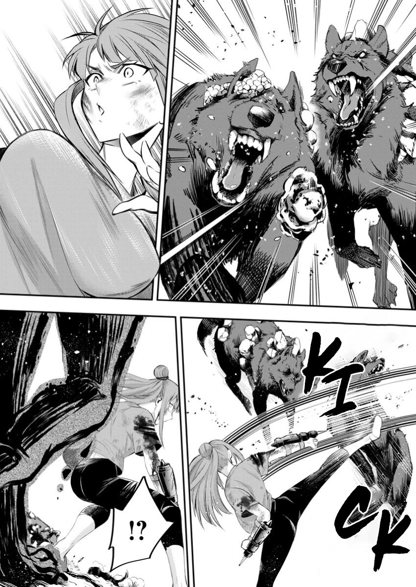 Let's be an Adventurer! ~Defeating Dungeons with a Skill Board~ Chapter 50 page 26 - Chapter 50