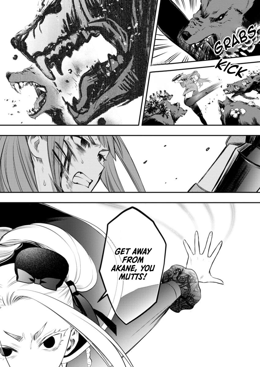 Let's be an Adventurer! ~Defeating Dungeons with a Skill Board~ Chapter 50 page 28 - Chapter 50