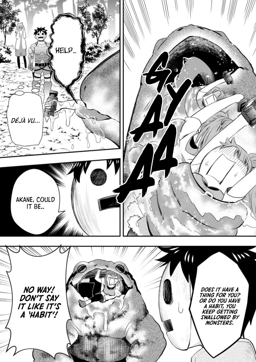 Let's be an Adventurer! ~Defeating Dungeons with a Skill Board~ Chapter 50 page 4 - Chapter 50