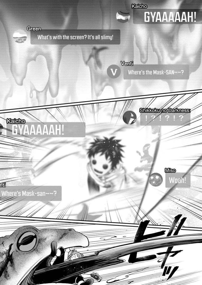 Let's be an Adventurer! ~Defeating Dungeons with a Skill Board~ Chapter 50 page 5 - Chapter 50
