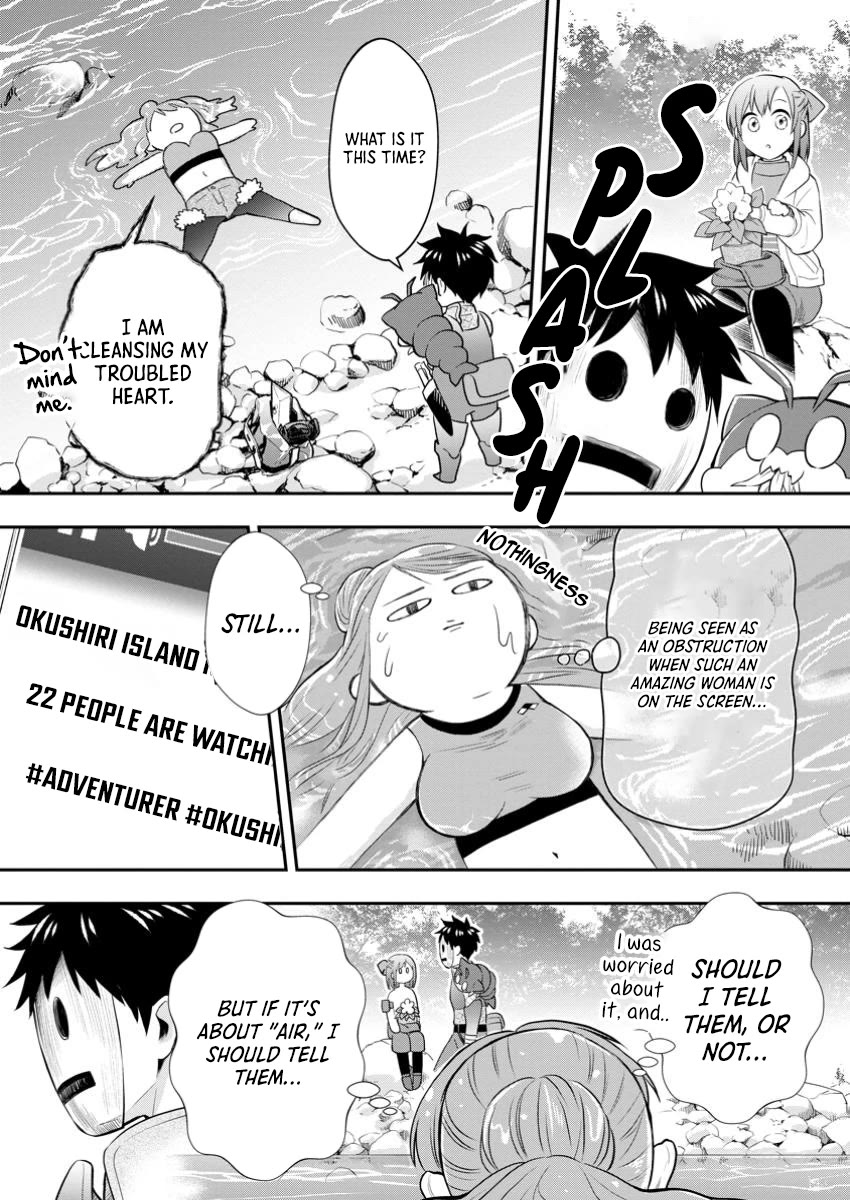 Let's be an Adventurer! ~Defeating Dungeons with a Skill Board~ Chapter 50 page 9 - Chapter 50