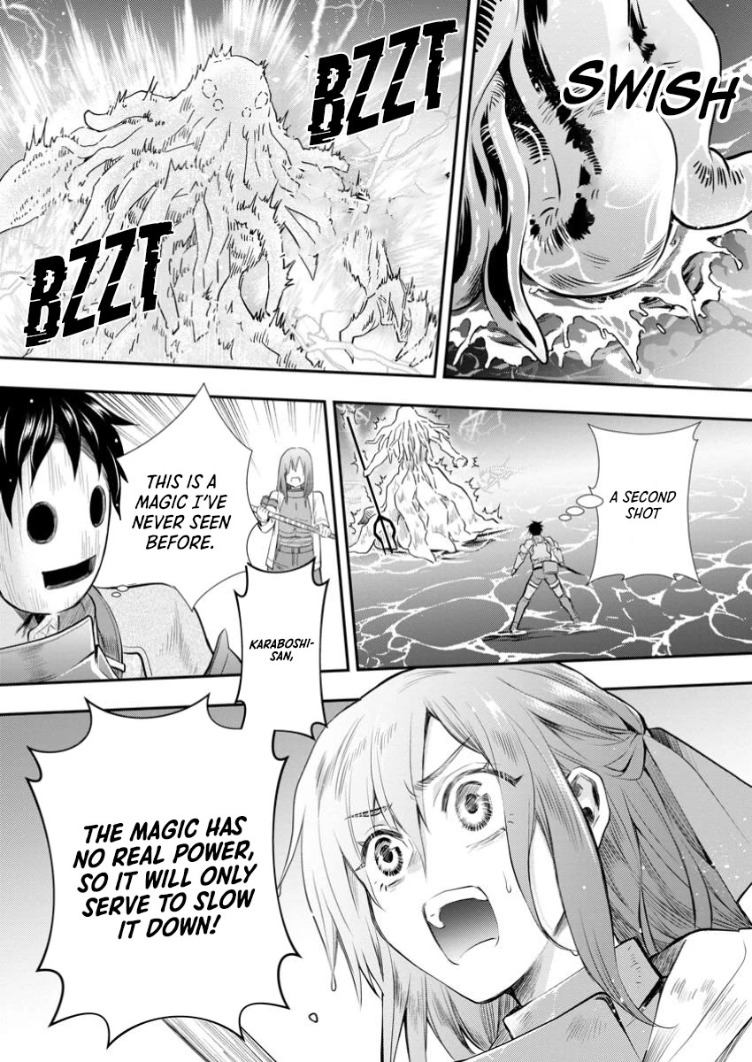 Let's be an Adventurer! ~Defeating Dungeons with a Skill Board~ Chapter 51 page 19 - Chapter 51