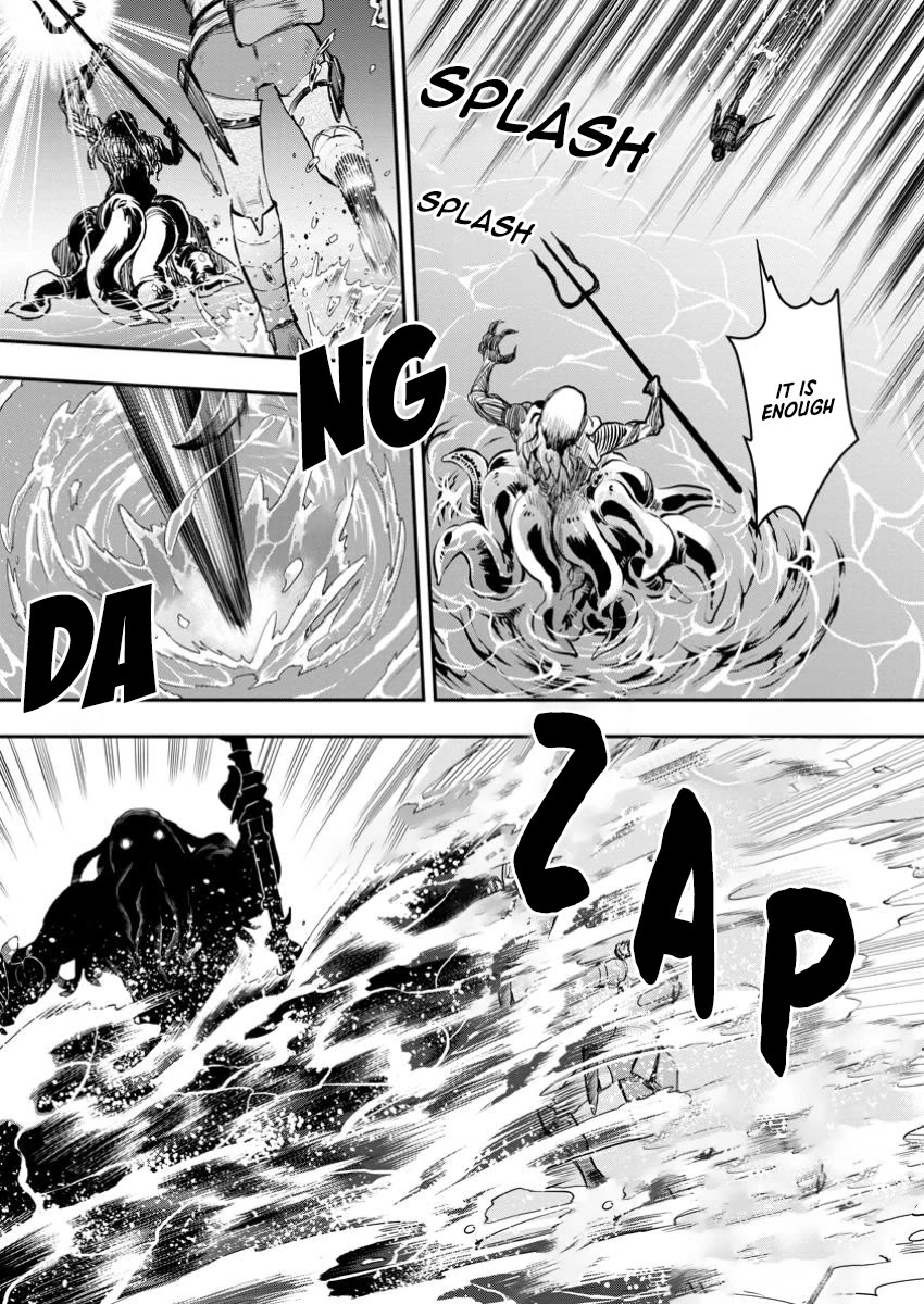 Let's be an Adventurer! ~Defeating Dungeons with a Skill Board~ Chapter 51 page 20 - Chapter 51