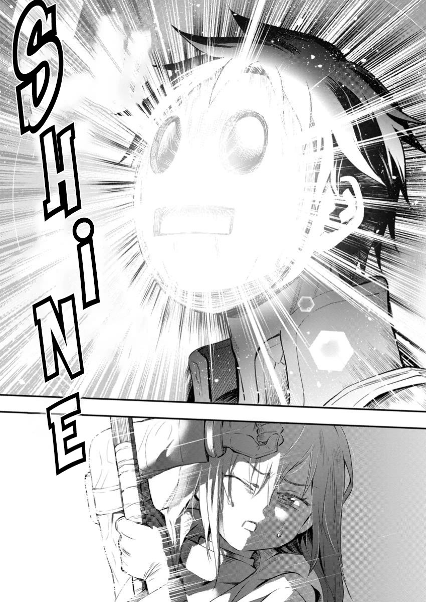Let's be an Adventurer! ~Defeating Dungeons with a Skill Board~ Chapter 51 page 25 - Chapter 51