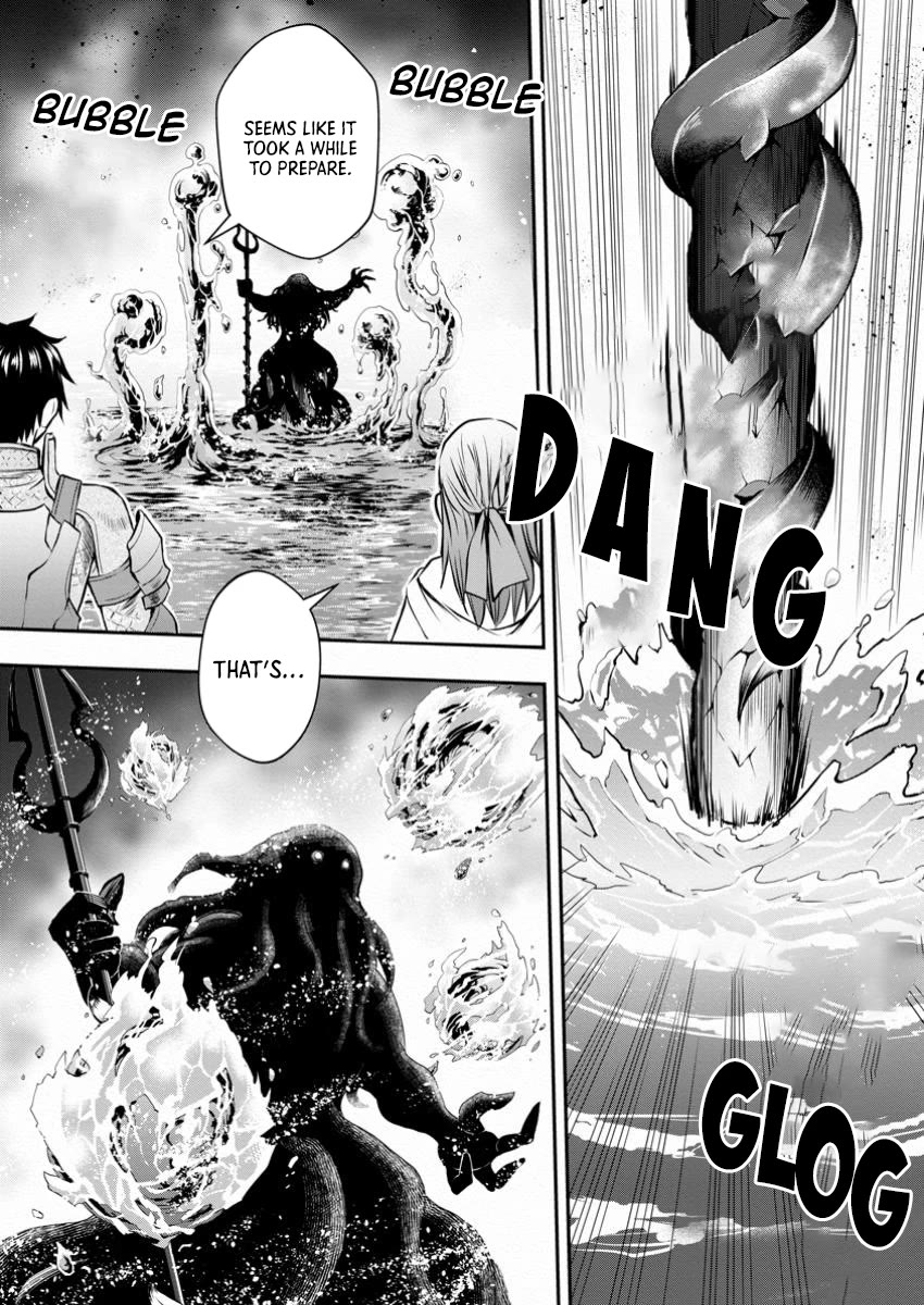 Let's be an Adventurer! ~Defeating Dungeons with a Skill Board~ Chapter 51 page 27 - Chapter 51