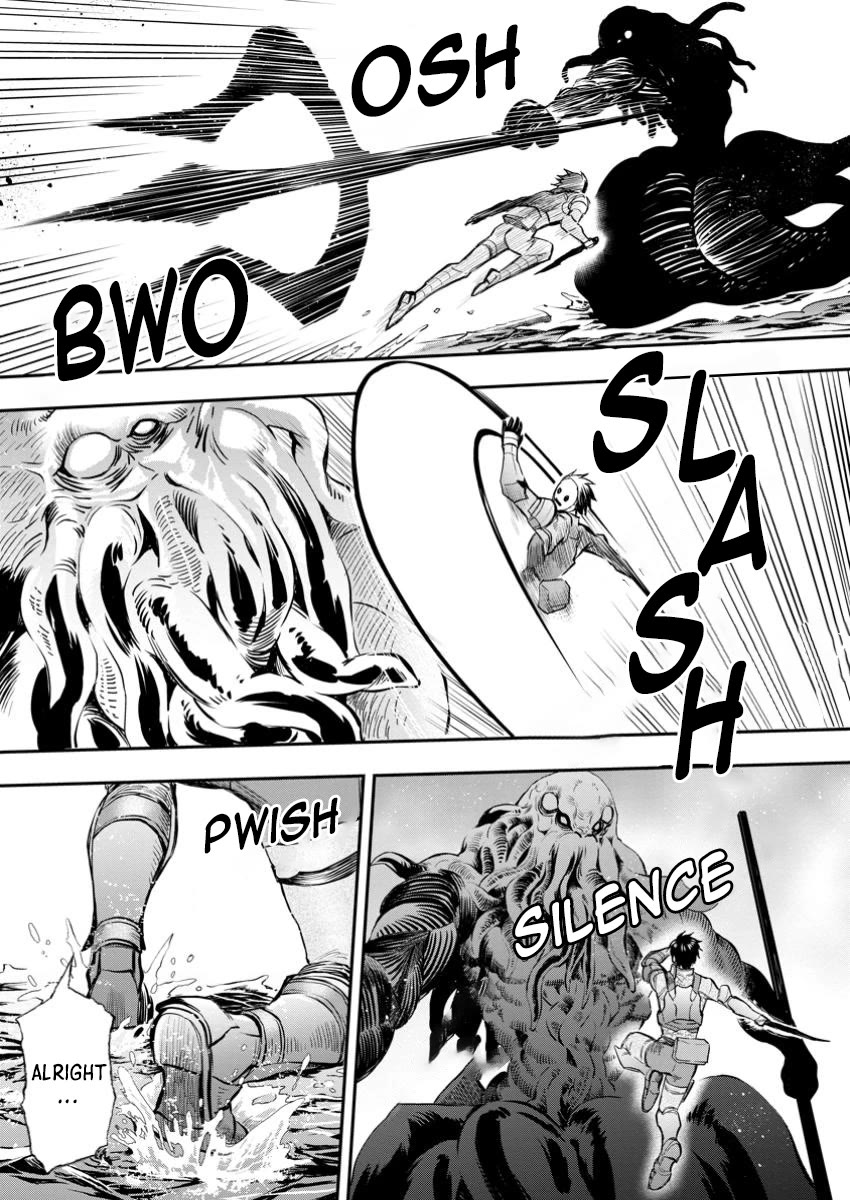 Let's be an Adventurer! ~Defeating Dungeons with a Skill Board~ Chapter 51 page 30 - Chapter 51