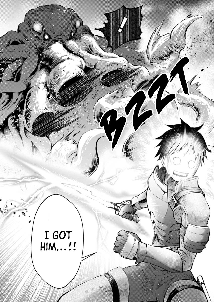 Let's be an Adventurer! ~Defeating Dungeons with a Skill Board~ Chapter 51 page 31 - Chapter 51