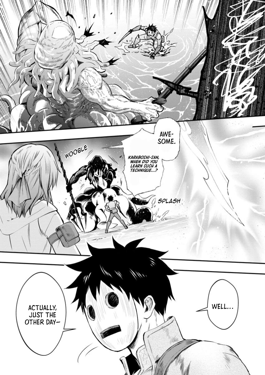 Let's be an Adventurer! ~Defeating Dungeons with a Skill Board~ Chapter 52 page 2 - Chapter 52