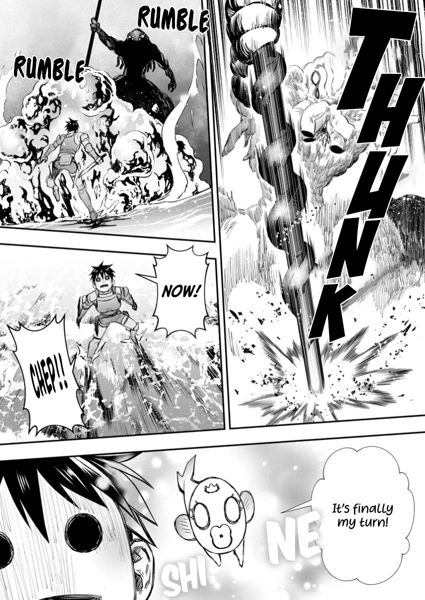 Let's be an Adventurer! ~Defeating Dungeons with a Skill Board~ Chapter 52 page 23 - Chapter 52