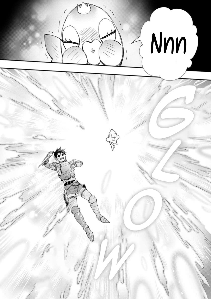Let's be an Adventurer! ~Defeating Dungeons with a Skill Board~ Chapter 52 page 25 - Chapter 52