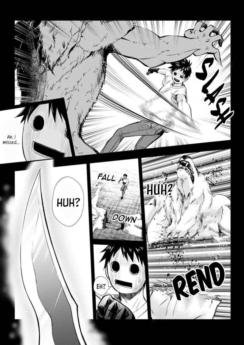 Let's be an Adventurer! ~Defeating Dungeons with a Skill Board~ Chapter 52 page 4 - Chapter 52