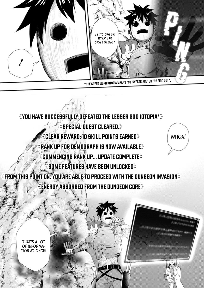 Let's be an Adventurer! ~Defeating Dungeons with a Skill Board~ Chapter 53 page 14 - Chapter 53