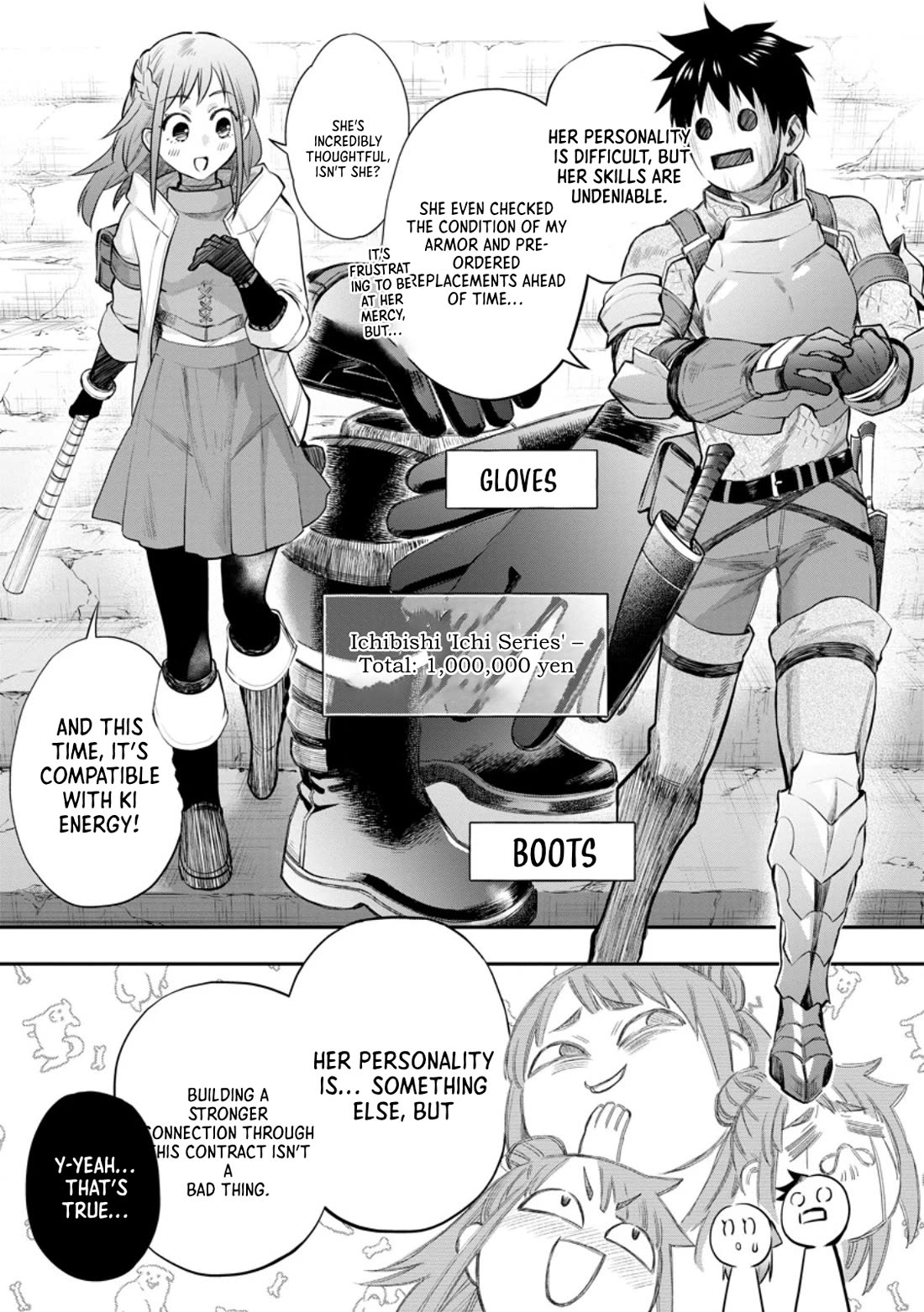 Let's be an Adventurer! ~Defeating Dungeons with a Skill Board~ Chapter 54 page 18 - Chapter 54