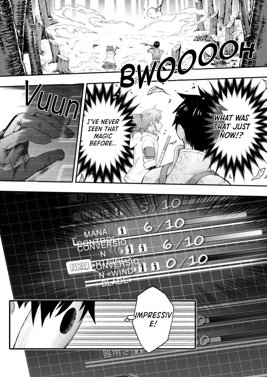 Let's be an Adventurer! ~Defeating Dungeons with a Skill Board~ Chapter 55 page 10 - Chapter 55